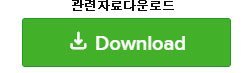 jabapos_download_icon