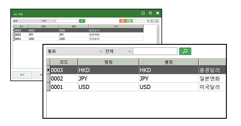 면세점포스기_다중화폐결제_달러결제_이태원POS_평택외국인_평택달러결제_미군부대POS_1004