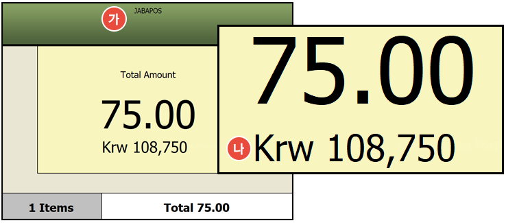 달러신용승인방법_자바포스_평택미군부대_험프리_자바포스_1005