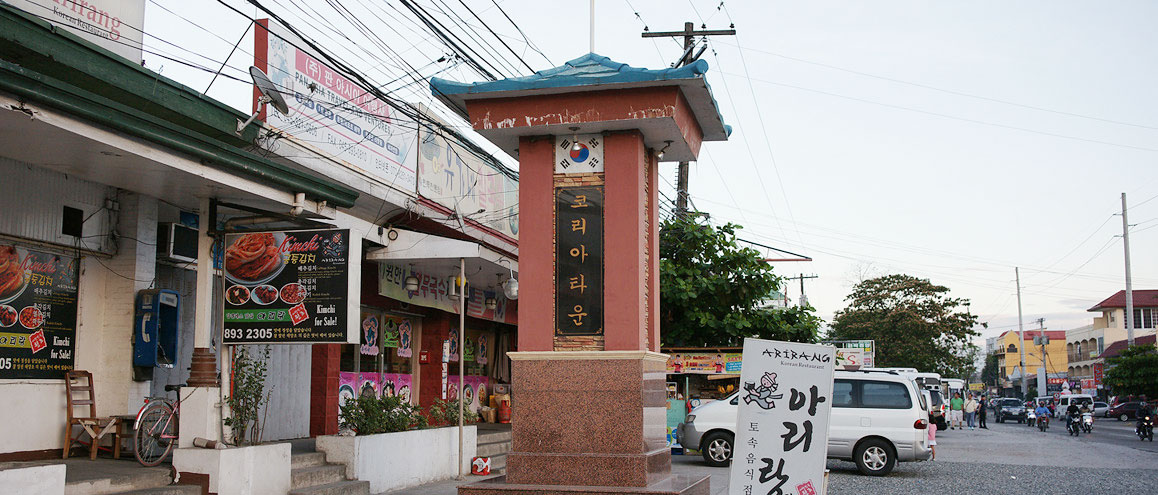 필리핀클락한국마트_클락마트POS_필리핀POS_다국어POS_다국어포스프로그램_영어포스프로그램_필리핀포스프로그램_다국어포스자바포스_영문포스프로그램_1024