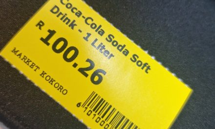 포스프로그램 특정 단어 변경 방법