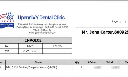 달러 결제 POS 인보이스 포맷(FRENCH3) 설정 및 출력 항목 안내