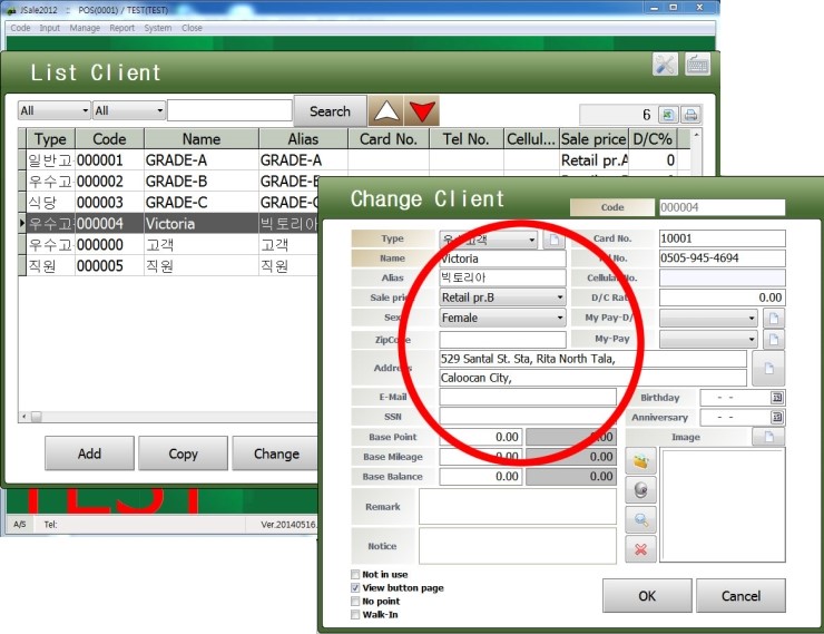 mb-file.php?path=2018%2F02%2F02%2FF225_%ED%8F%AC%EC%8A%A4%ED%94%84%EB%A1%9C%EA%B7%B8%EB%9E%A8%EB%B0%B0%EB%8B%AC%EA%B8%B0%EB%8A%A5_%EA%B3%A0%EA%B0%9D%EB%93%B1%EB%A1%9D_%EB%A7%88%ED%8A%B8%ED%94%84%EB%A1%9C%EA%B7%B8%EB%9E%A8_%EC%9E%90%EB%B0%94%ED%8F%AC%EC%8A%A4_groceryPos_delivery_service_005.jpg