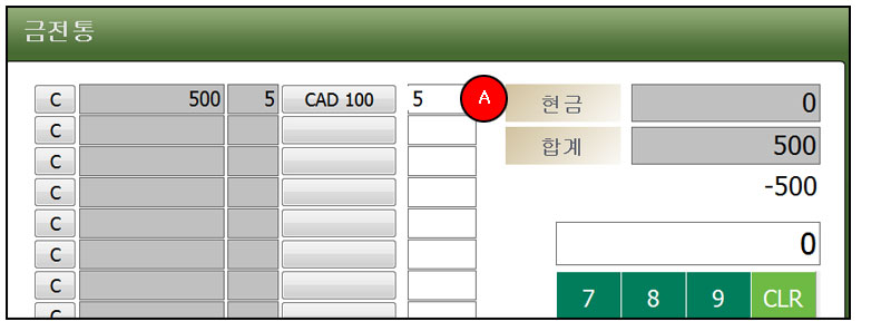 mb-file.php?path=2018%2F03%2F11%2FF231_%EC%BA%90%EB%82%98%EB%8B%A4POS_%EC%9E%90%EB%B0%94%ED%8F%AC%EC%8A%A4_%EB%8F%84%EC%86%8C%EB%A7%A4%ED%94%84%EB%A1%9C%EA%B7%B8%EB%9E%A8_%EC%98%81%EB%AC%B8%ED%8F%AC%EC%8A%A4%ED%94%84%EB%A1%9C%EA%B7%B8%EB%9E%A8_1005.jpg