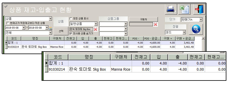 mb-file.php?path=2018%2F05%2F15%2FF248_%EC%9E%90%EB%B0%94%ED%8F%AC%EC%8A%A4_%ED%8F%AC%EC%8A%A4%ED%94%84%EB%A1%9C%EA%B7%B8%EB%9E%A8_%EC%9E%85%EC%B6%9C%EA%B3%A0%ED%98%84%ED%99%A9_%EC%9E%85%EA%B3%A0_%EB%8F%84%EB%A7%A4%EC%B6%9C%EA%B3%A0_%EB%B2%A0%ED%8A%B8%EB%82%A8_1002.jpg