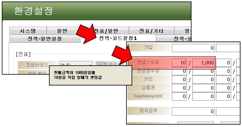 mb-file.php?path=2018%2F05%2F16%2FF250_%ED%82%A4%EB%A5%B4%ED%82%A4%EC%8A%A4%ED%83%84POS_%EB%9F%AC%EC%8B%9C%EC%95%84POS%ED%94%84%EB%A1%9C%EA%B7%B8%EB%9E%A8_%EC%9E%90%EB%B0%94%ED%8F%AC%EC%8A%A4_%EB%A7%88%EC%9D%BC%EB%A6%AC%EC%A7%80-%EC%A0%81%EB%A6%BD_POS%EA%B3%A0%EA%B0%9D%EA%B4%80%EB%A6%AC_1001.jpg